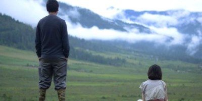 Affiche de la 33e edition du festival International de Films de Fribourg. The Red Phallus,Tashi Gyeltshen, Bhoutan, 2018