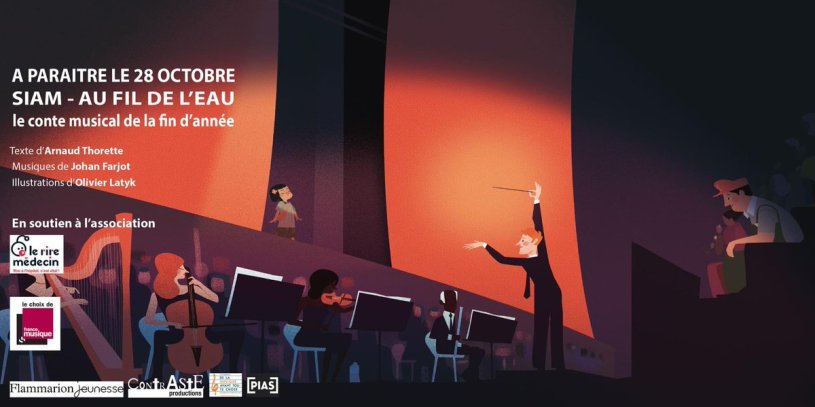 Siam - Au fil de l'eau