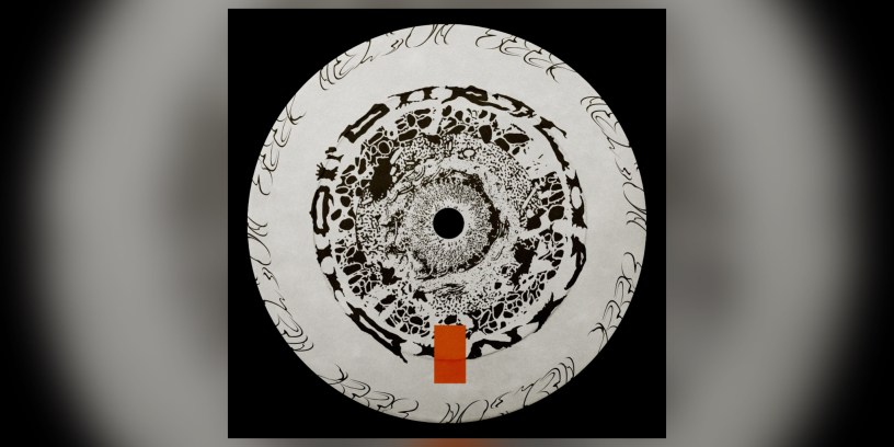 Nelson Beer - Orlando (cover)