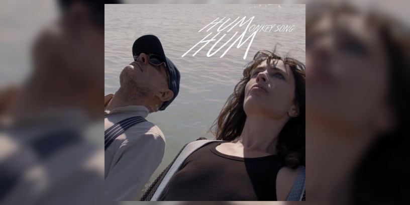 Hum Hum - Monkey Song