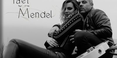 Yael Mendel