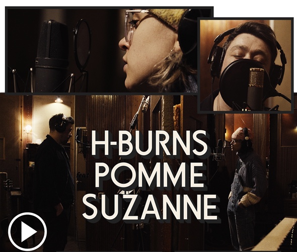 H-Burns feat Pomme - Suzanne