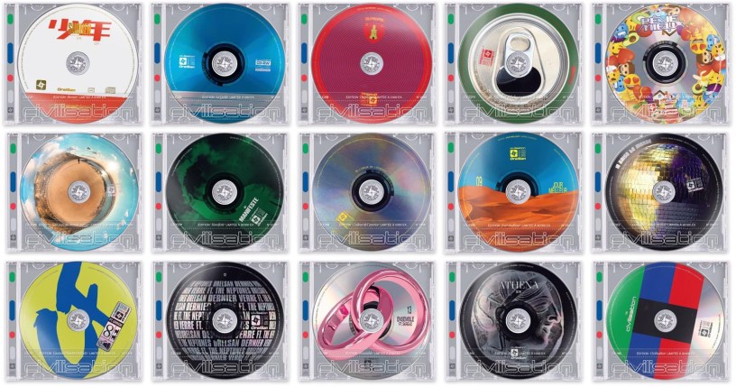 "Civilisation" le 4ème album de Orelsan est disponible depuis ce 19 novembre 2021