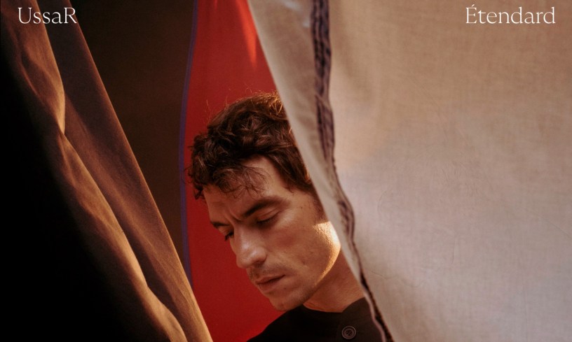 Étendard - UssaR (Crédit photo Jeanne Lula Chauveau )