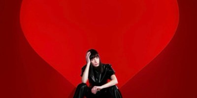 "Ex æquo", le nouvel album de Marie-Flore est disponible sur toutes les plateformes.